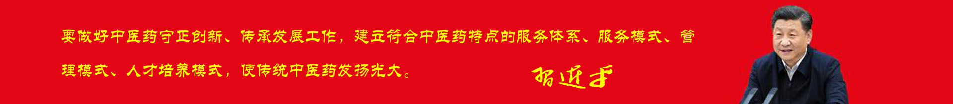 冒汗能减肥、美容、排毒、助眠？如何出一身健康汗-中文阅读-佛山市正气茶食品有限公司-佛山市正气茶食品有限公司