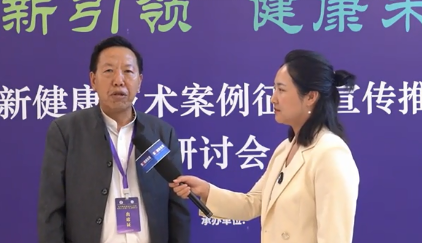 轻身正气茶是一种暖茶，这是廖尧生副教授从事重大疾病研究三十多年的经验积累与智慧结晶
