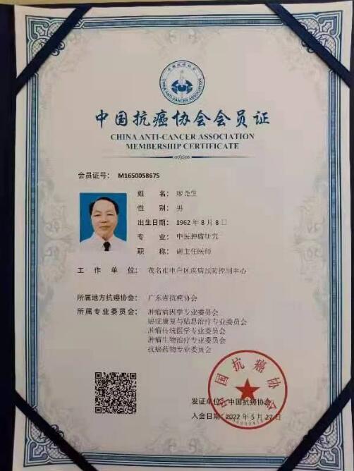 QQ截图20230913182407.jpg