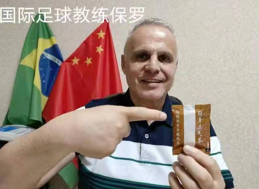 QQ截图20230913182553.jpg