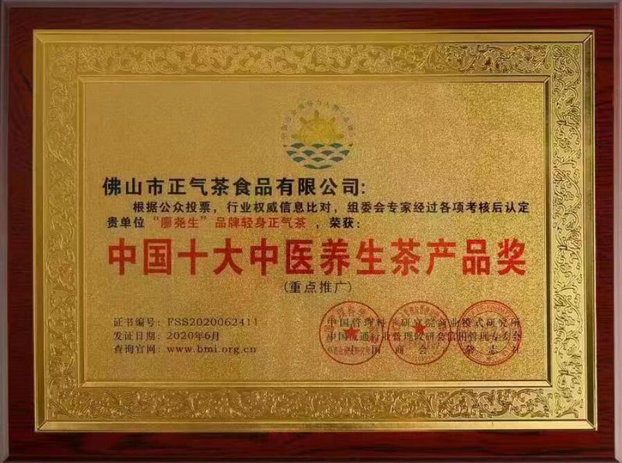 QQ截图20230913182424.jpg