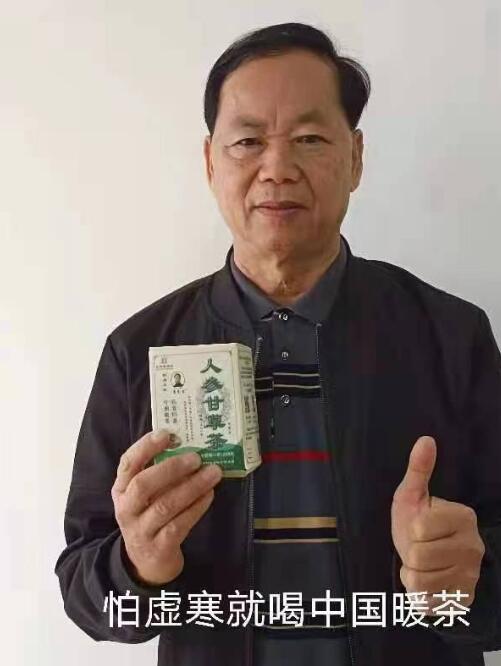QQ截图20230913182538.jpg