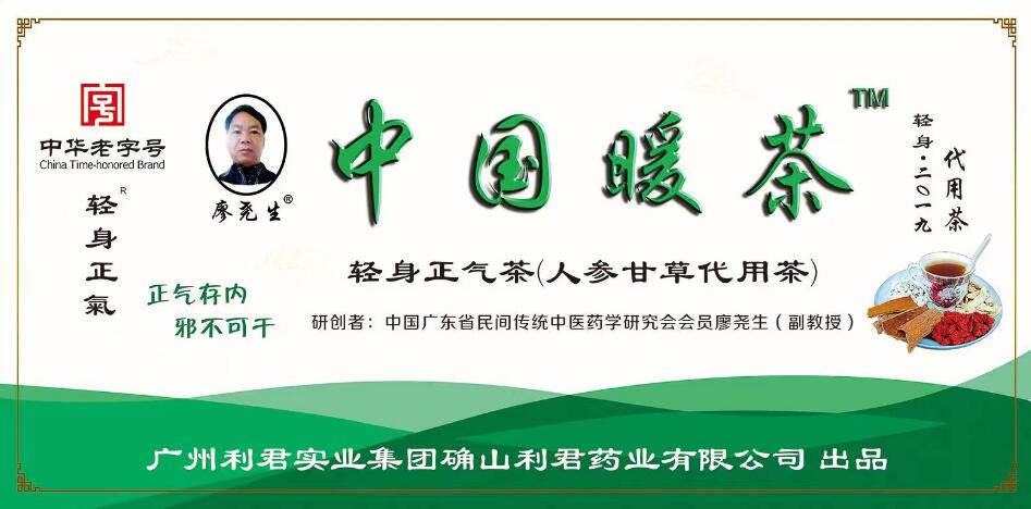 QQ截图20230913182510.jpg